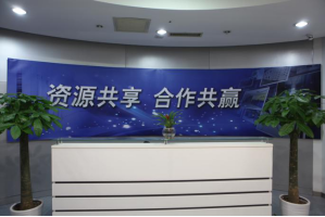 拜城服务器托管5月最新价格